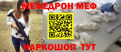 ГАЛЛЮЦИНОГЕННЫЕ ГРИБЫ Бузулук