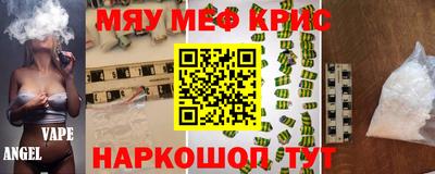 mix Бугуруслан
