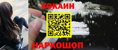 ГАЛЛЮЦИНОГЕННЫЕ ГРИБЫ Бузулук