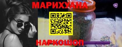 ГАЛЛЮЦИНОГЕННЫЕ ГРИБЫ Бузулук