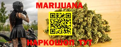 круглые Будённовск