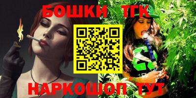mix Бугуруслан