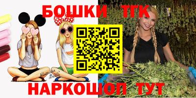 mix Бугуруслан