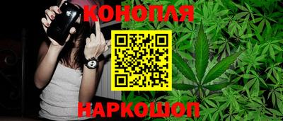круглые Будённовск