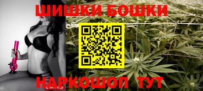 круглые Будённовск