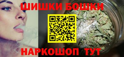 ГАЛЛЮЦИНОГЕННЫЕ ГРИБЫ Бузулук