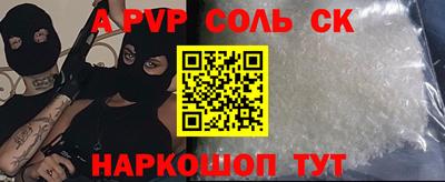 mix Бугуруслан