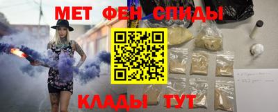 круглые Будённовск
