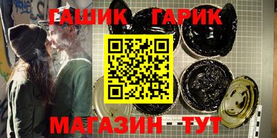 mix Бугуруслан