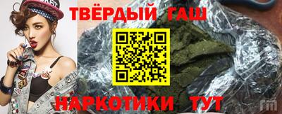 mix Бугуруслан