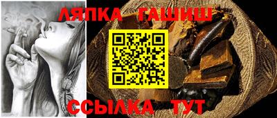 mix Бугуруслан