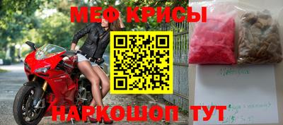 круглые Будённовск