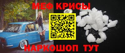 mix Бугуруслан