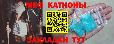 mix Бугуруслан
