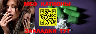 круглые Будённовск